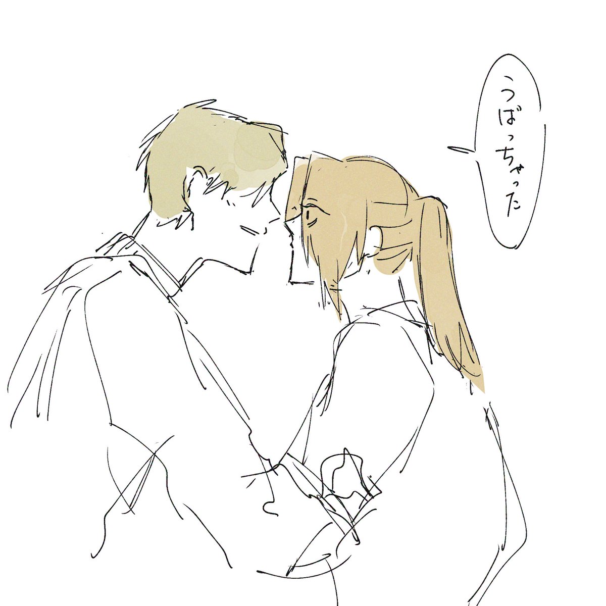 ˘͜ʖ˘ tweet media
