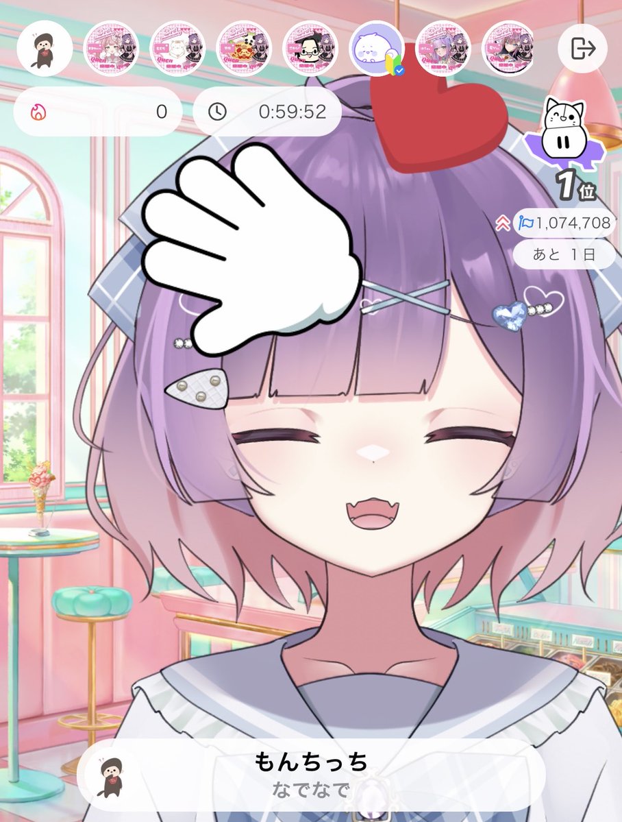 絶勝院てんぷ🐼🚨@ソライト tweet media