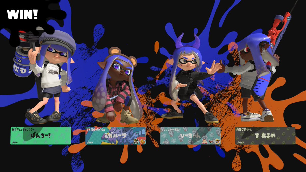 𝕙𝕚𝕚𝕔𝕙𝕒𝕟 tweet media