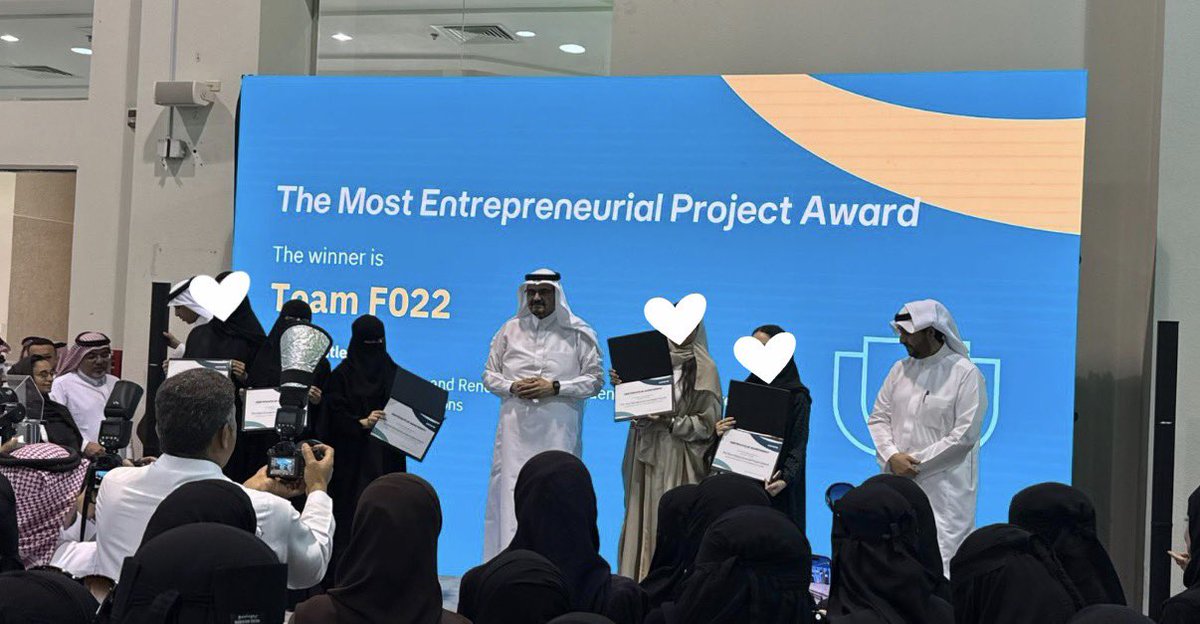 Ruba Alshahrani🎓 tweet media