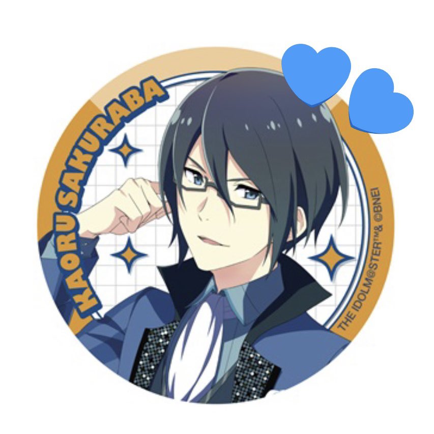 あお tweet media