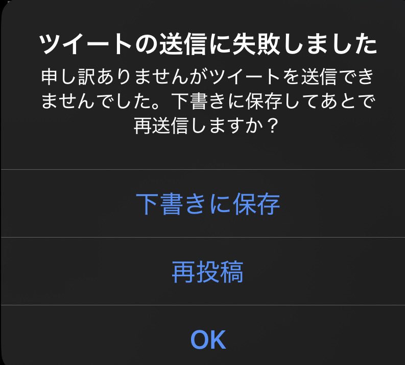 なるり tweet media