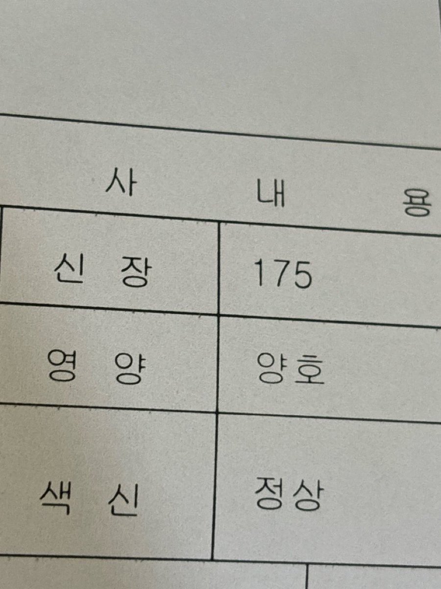 키 뜯어갈 사람 선착순