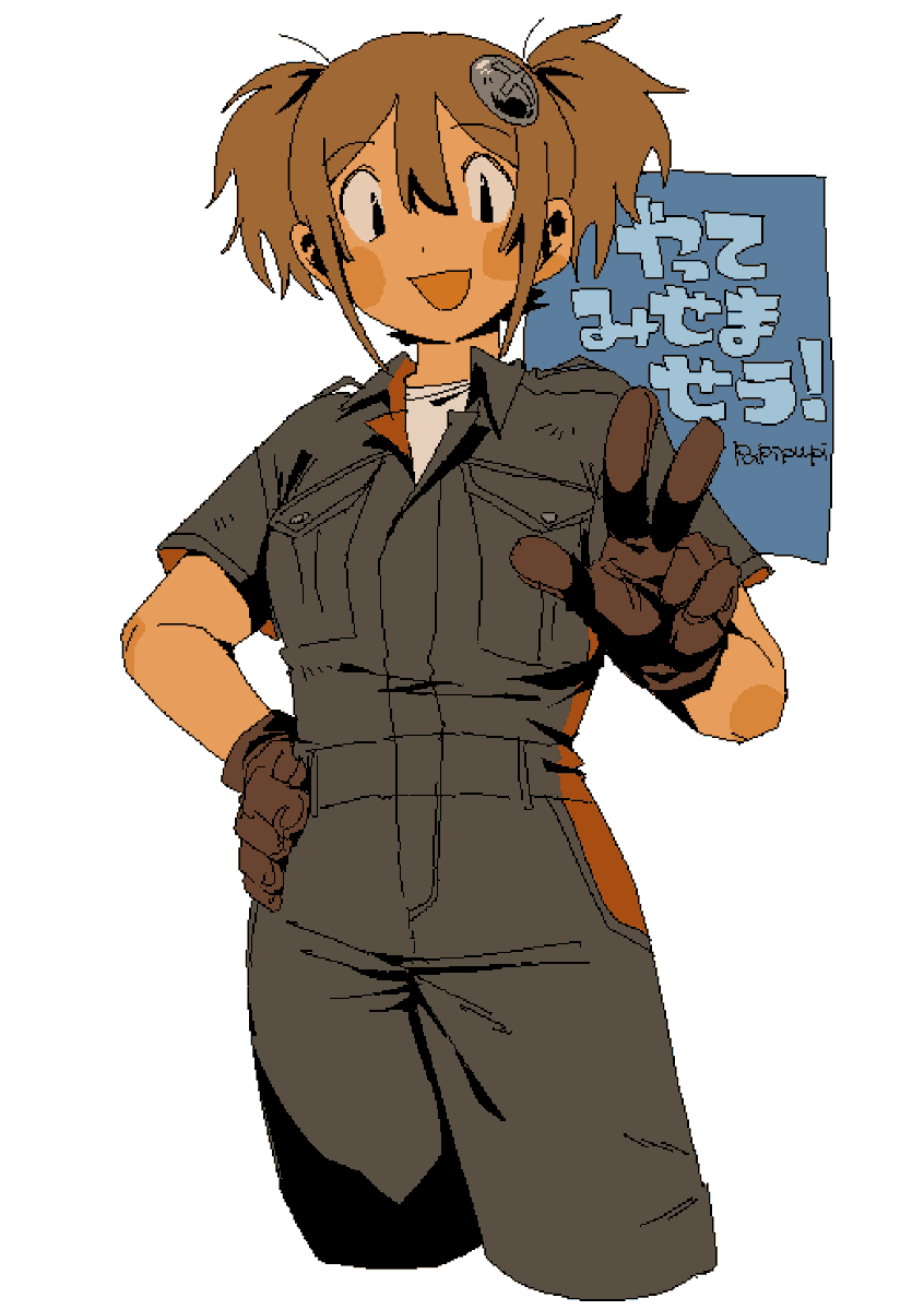 papipupi｜ｺﾐﾃｨｱ156/Q09a (@My_specialminmi) / Posts / X