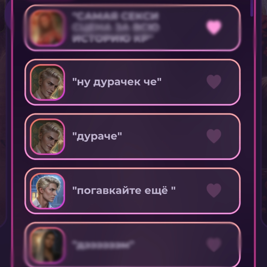 Леля tweet media