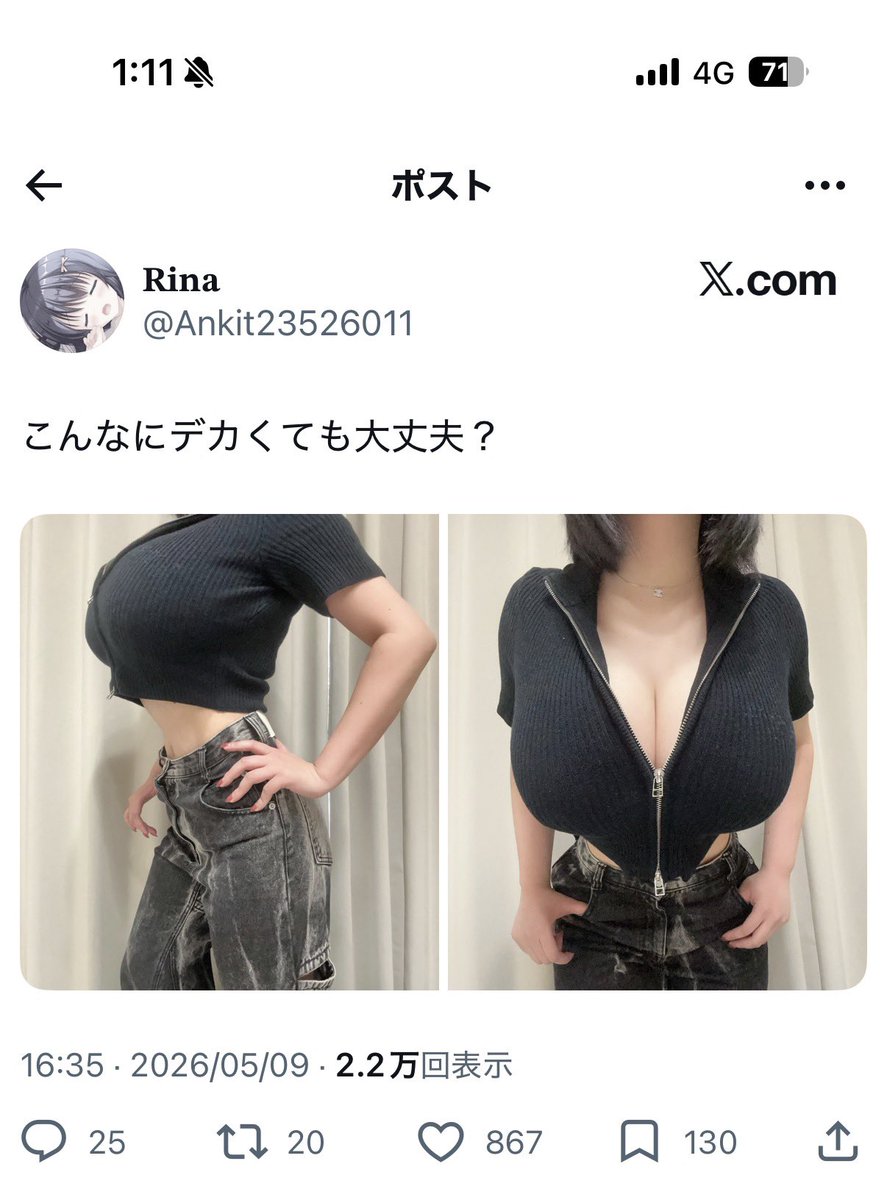 gajxtp's tweet photo. @630chama あざらしまるちゃんの画像使われてる😤 https://t.co/o1lJjnx2fH