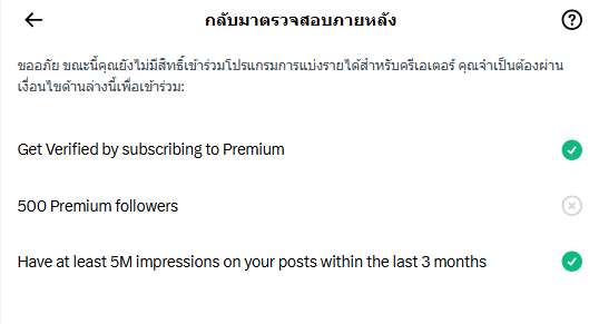 YayeeSpc tweet media