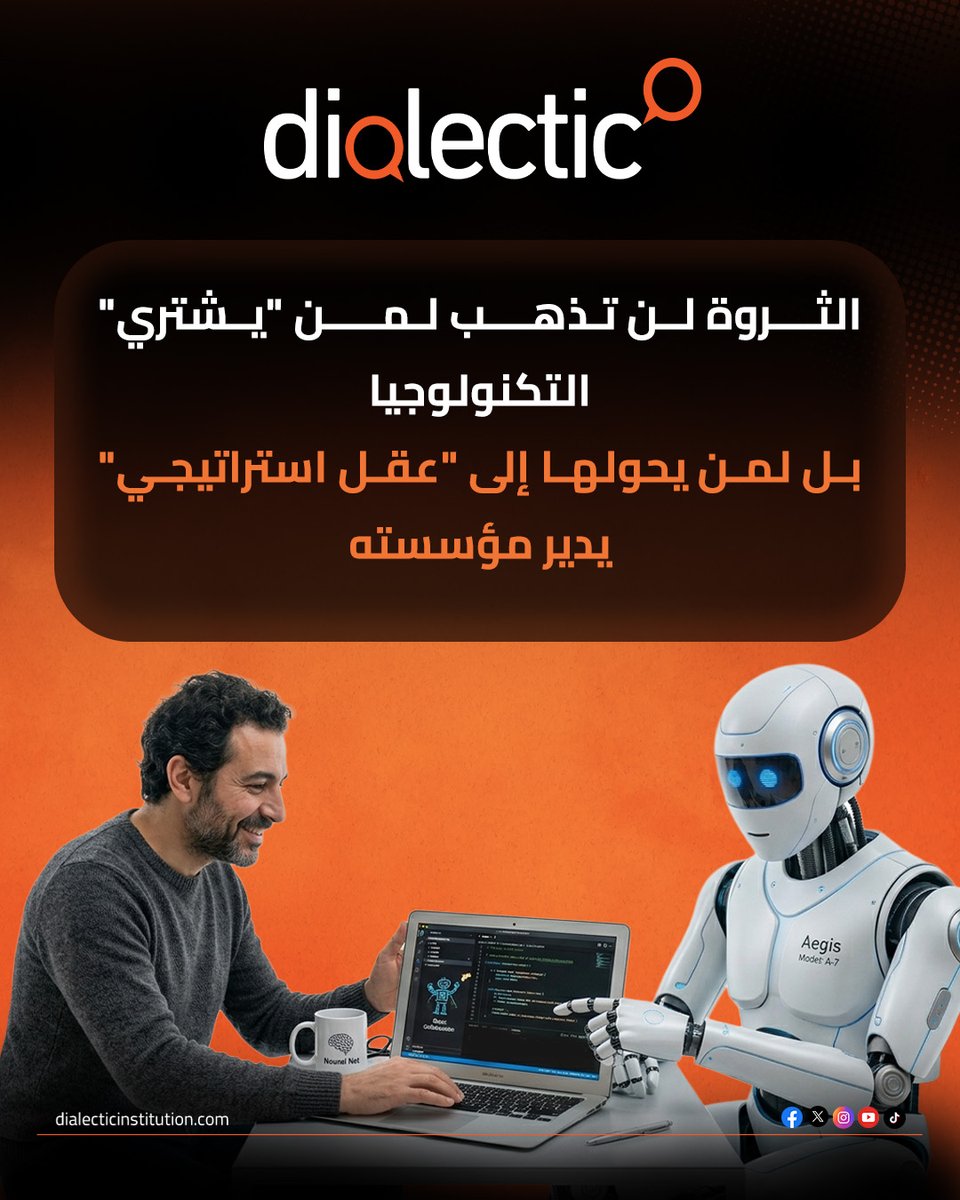 dialecticinst's tweet photo. https://t.co/5C1W0Ww3KB