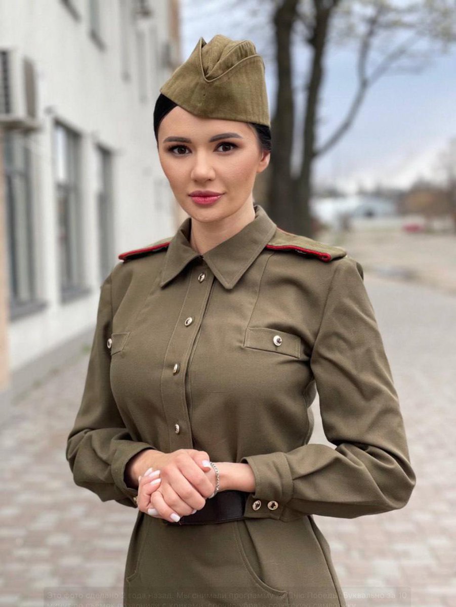 Diana Panchenko 🇺🇦 tweet media