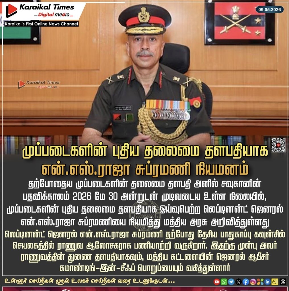 Jc Saravanan tweet media