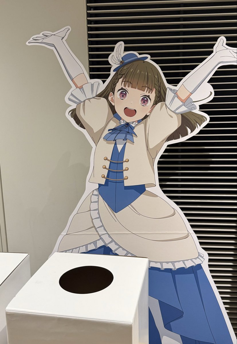 葉山風花 tweet media
