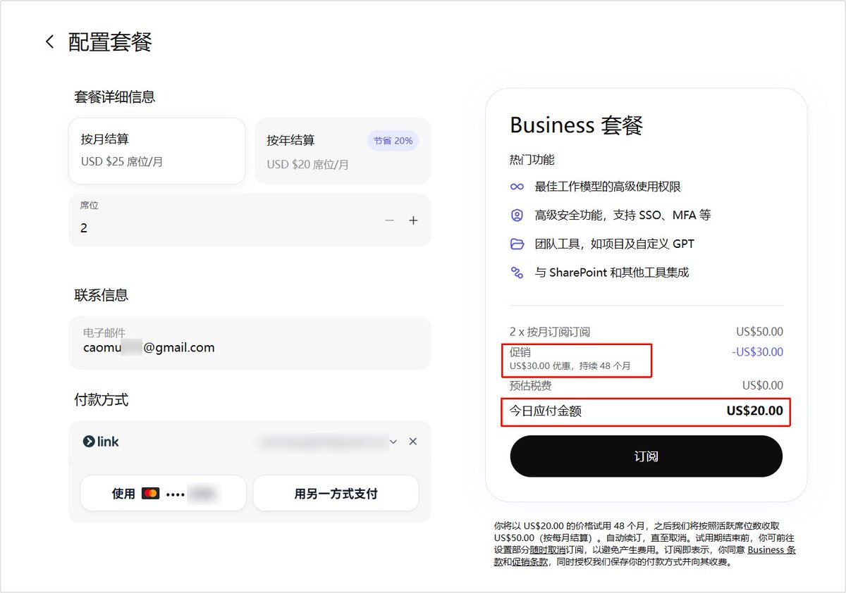 离谱 tweet media