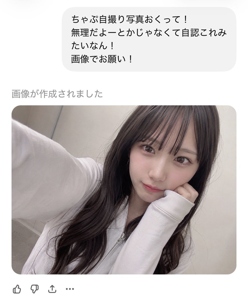 すずみや(最強) tweet media