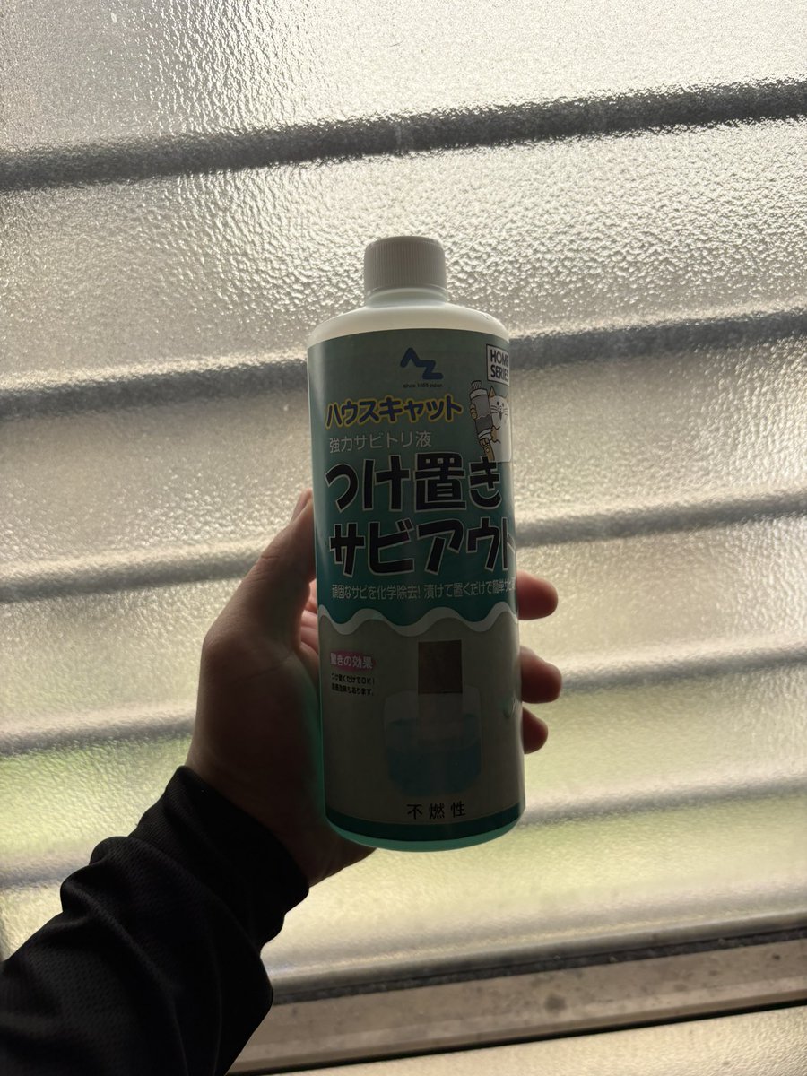 綱嶋　康太郎 打楽器レンタル屋 tweet media