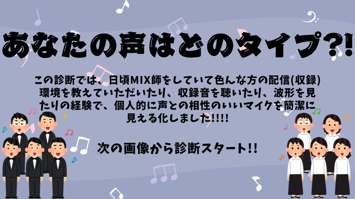 パグのUG🐶🦴Music Creator tweet media