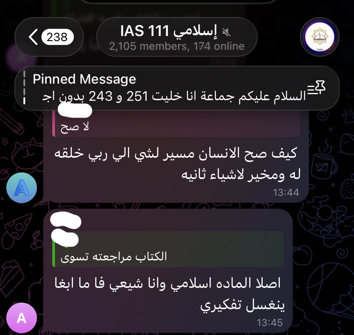desttinyisall's tweet photo. معذور والله https://t.co/ibETnrH4Z5
