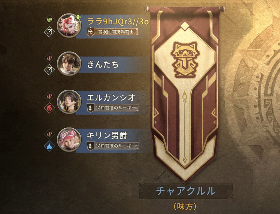 ララ9hJQr3//3o (@raramh415817) / Posts / X