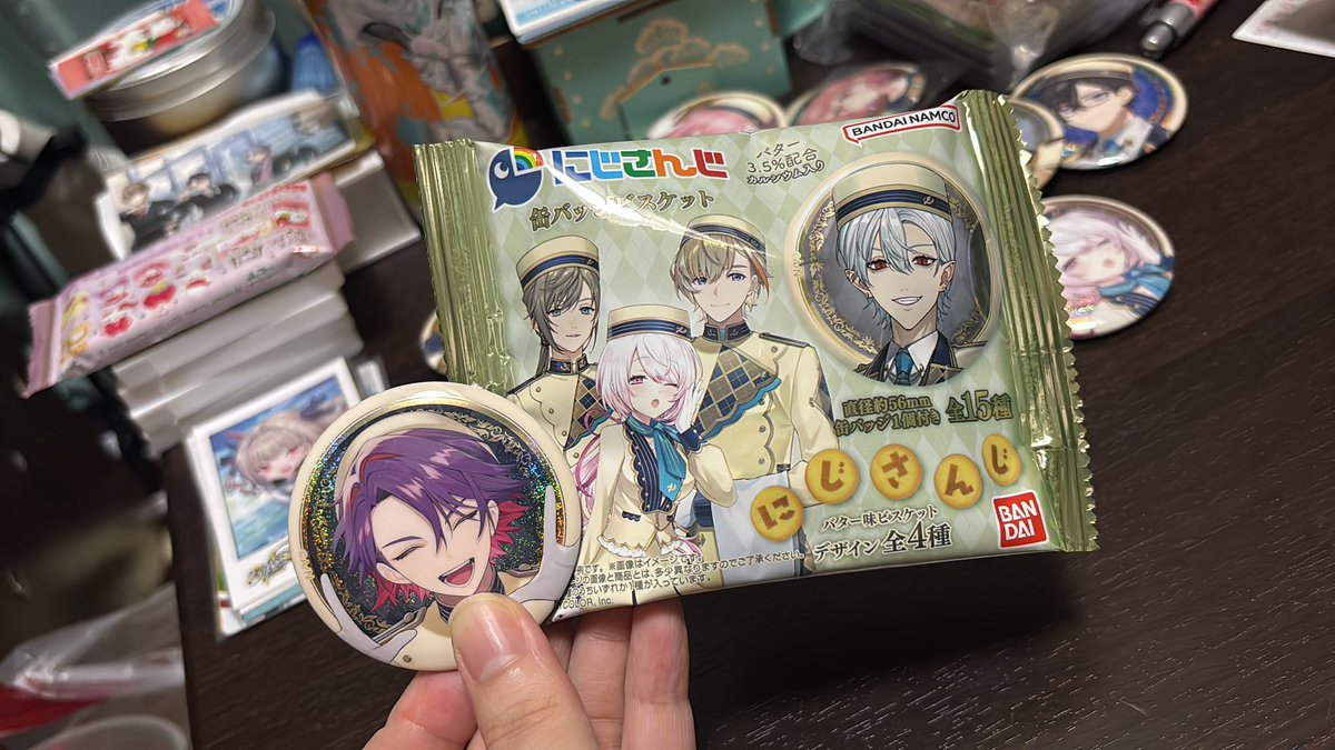 いお tweet media