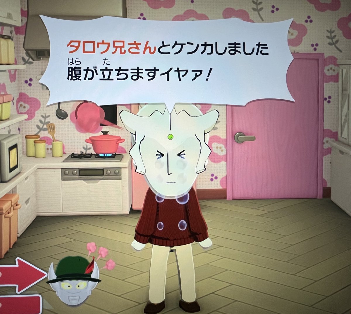 きいたけ wwwwwwwwwww