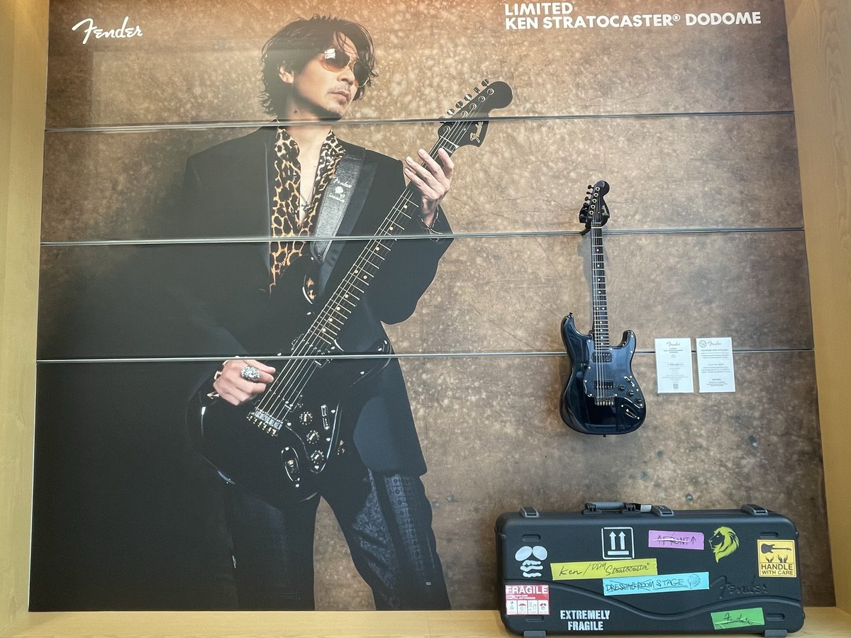 u18_lk's tweet photo. はいどさんとけんちゃんの2ショット✌️
fenderに行くと何かしら買っちゃう^_^ https://t.co/fAEGn0tiut