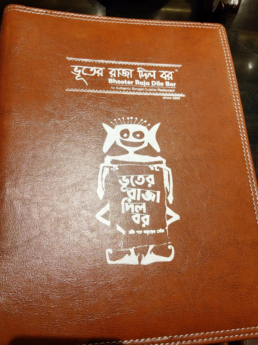 subhra777's tweet photo. @zomatocare Visited Bhooter Raja Dilo Bor ( Kalyani Outlet ) and had a bad experience. The Zomato payment option was showing in the app, but the staff refused to accept it saying the offer was off. Also, the Pabda fish in the Baghar Thali was stale. Very disappointing service. https://t.co/GHEzbWKlH5