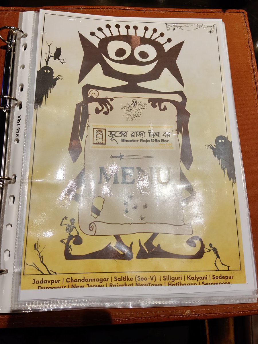 subhra777's tweet photo. @zomatocare Visited Bhooter Raja Dilo Bor ( Kalyani Outlet ) and had a bad experience. The Zomato payment option was showing in the app, but the staff refused to accept it saying the offer was off. Also, the Pabda fish in the Baghar Thali was stale. Very disappointing service. https://t.co/GHEzbWKlH5