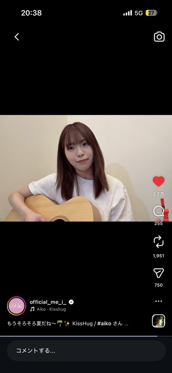 みた子🥔 tweet media