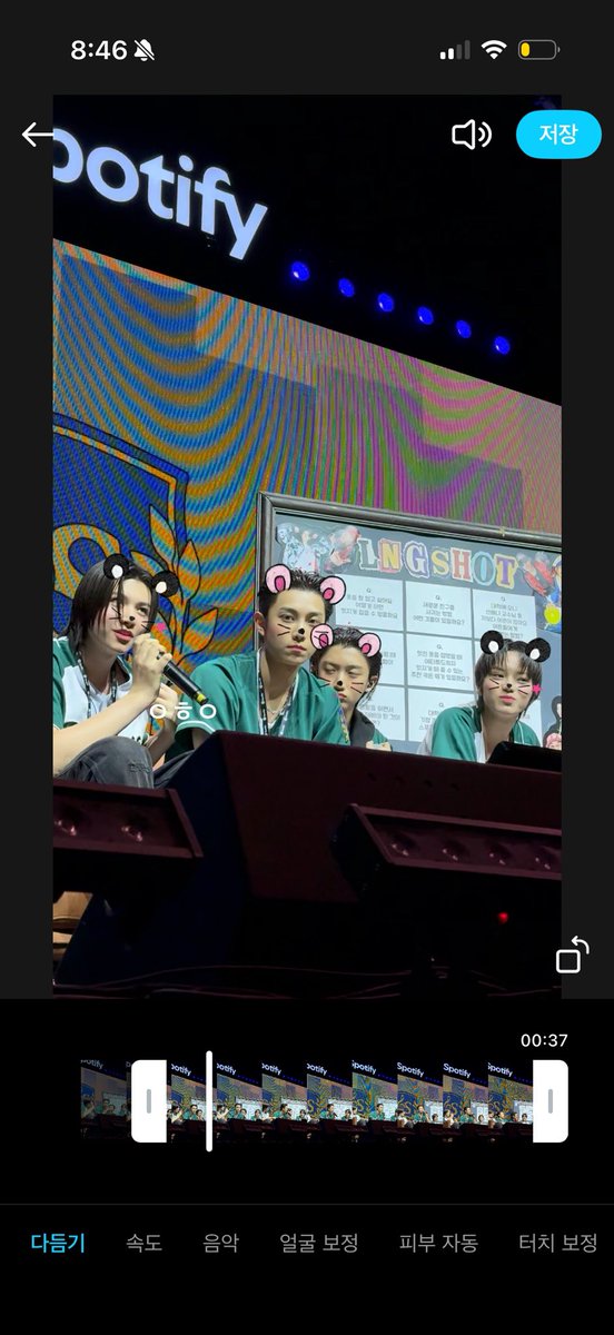 melonpang118's tweet photo. 하............ #고소합니다 https://t.co/nb1i344Kxf