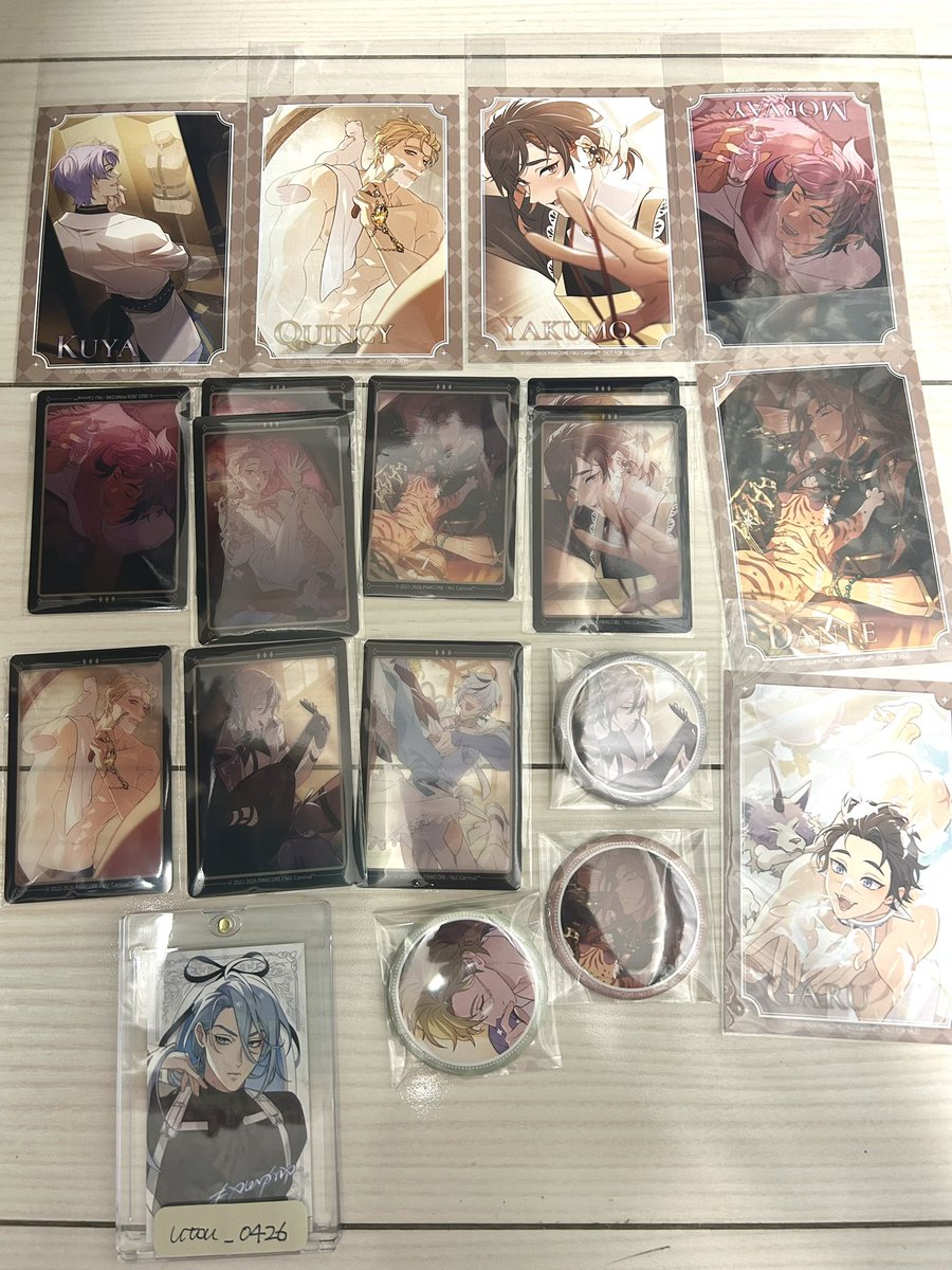 うとうと tweet media