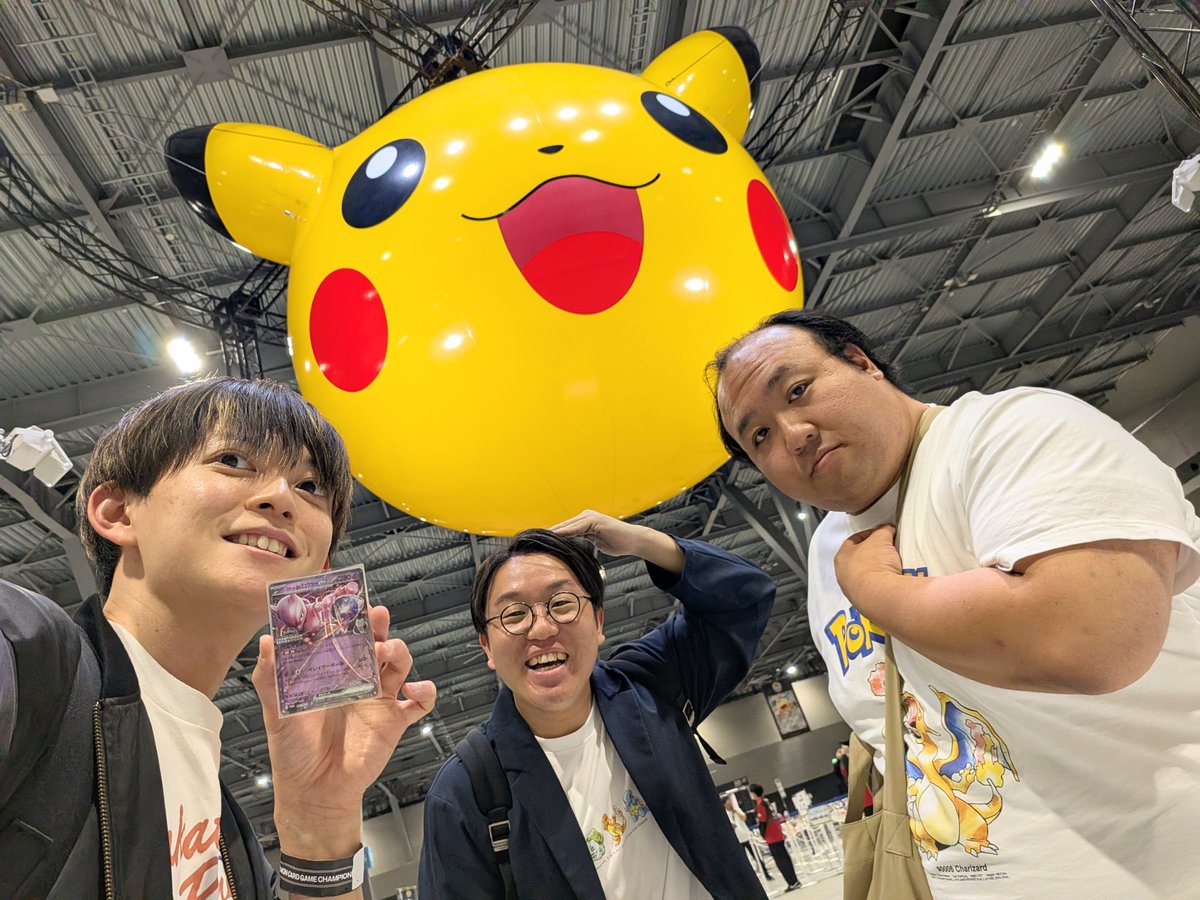 松丸 亮吾 🍥 tweet media
