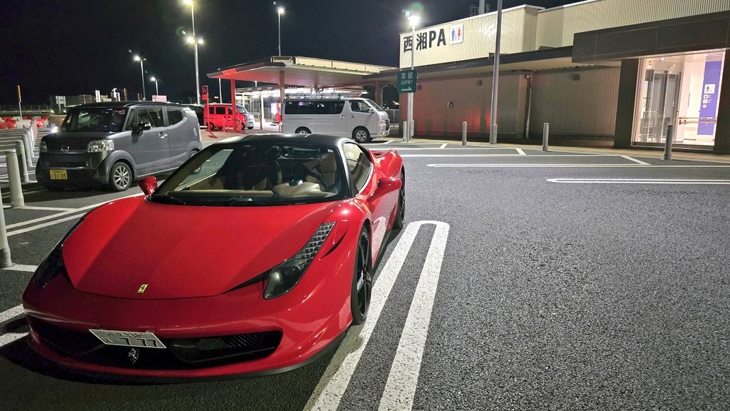 777TESTDRIVE's tweet photo. 【夜の西湘バイパスを駆け抜ける。フェラーリ458イタリアが奏でるV8サウンド】

​平素よりTEST DRIVEをご愛顧いただき、誠にありがとうございます。

​本日は、夜の西湘パーキン
グエリアにて撮影した「フェラーリ 458イタリア」の一枚をお届けいたします。

箱根のワインディングとはまた異なる、相模湾沿いを真っ直ぐに抜ける「西湘バイパス」のナイトクルージングは、格別の解放感に満ちています。

​弊社は通常18時までの営業とさせていただいておりますが、今回ご紹介したような「夜の特別なドライビング体験」をご希望のお客様におかれましては、スケジュールの調整やプランのご相談を個別に承っております。

​交通量が落ち着いた夜のハイウェイで、心地よい海風とV8自然吸気エンジンの官能的なサウンドを存分に堪能する。そんな至高のひとときを叶えるお手伝いをさせていただきます。

​特別な週末のご予定や、時間外のご利用に関するご要望がございましたら、ぜひお気軽に公式サイトのフォームまたは公式LINEよりお問い合わせください。

​■ 車両詳細・お問い合わせ

https://t.co/ut7YYe3DHQ

​#テスドラ #フェラーリ #458イタリア #Ferrari458Italia #西湘バイパス #西湘PA #ナイトドライブ #夜ドライブ  #大人の休日 #海沿いドライブ #ご相談受付中