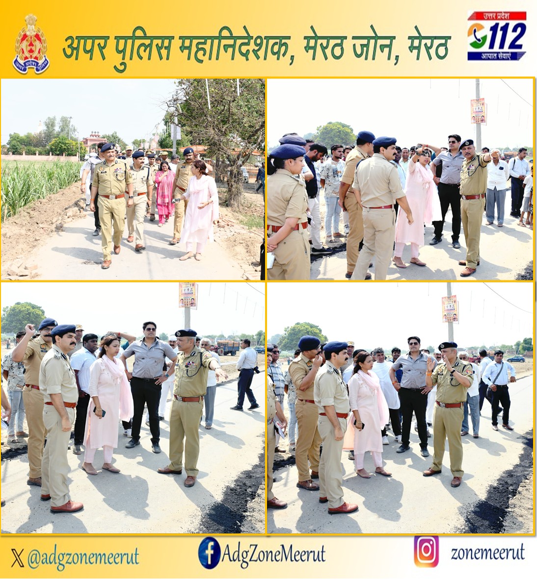 adgzonemeerut's tweet photo. आज दि.09.05.26 को @adgzonemeerut श्री भानु भास्कर द्वारा #COM_MRT,#DIG_MRT,#DM_BPT,#SP_BPT के साथ थाना दोघट क्षेत्रान्तर्गत श्री शिव गोरखनाथ आश्रम में मा0 महानुभाव के प्रस्तावित कार्यक्रम के दृष्टिगत बने हैलीपेड के आसपास का भ्रमण किया एवं सर्व सम्बन्धित को आवश्यक निर्देश दिये गये https://t.co/SiuKr3eNQh