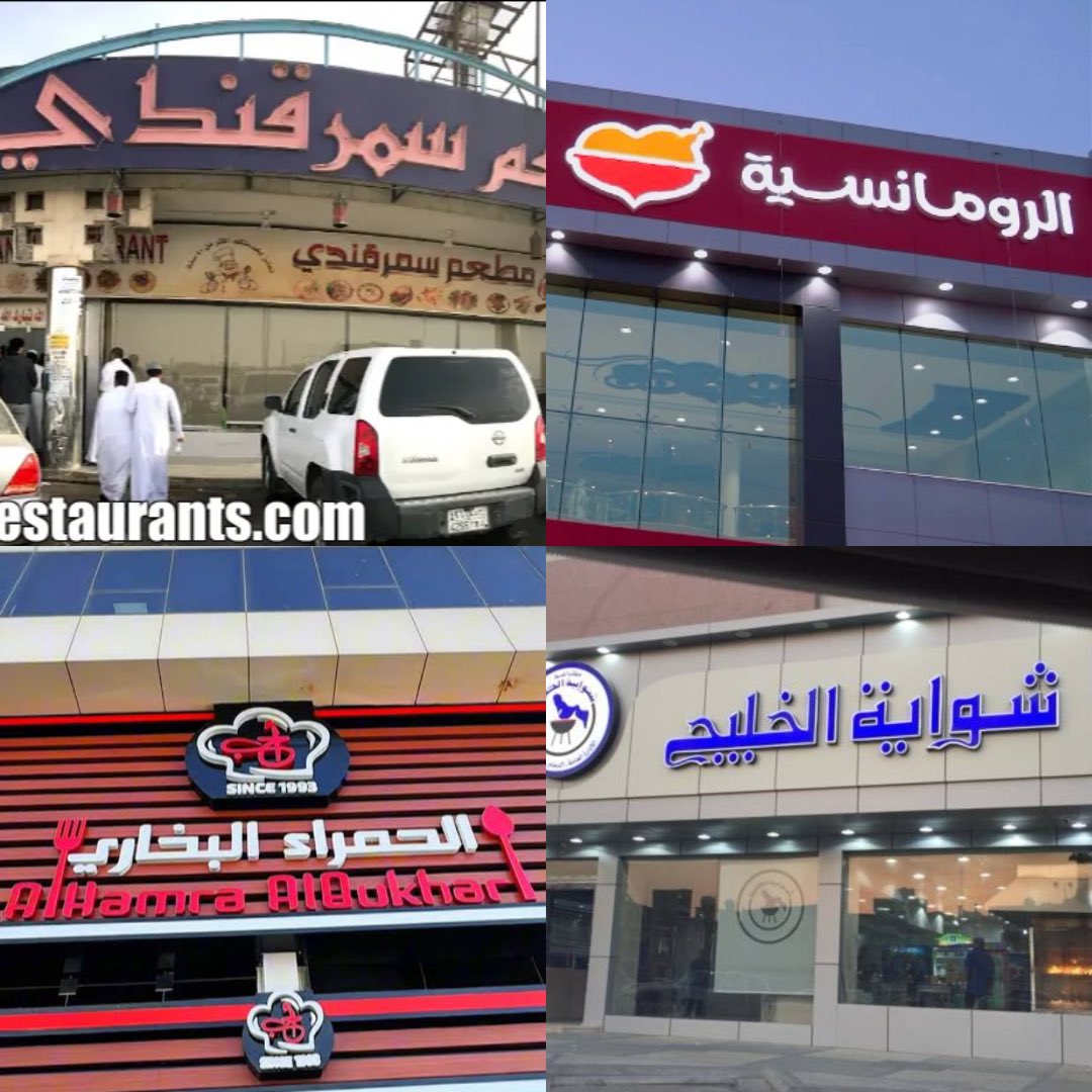 هونتشر | ثريد tweet media