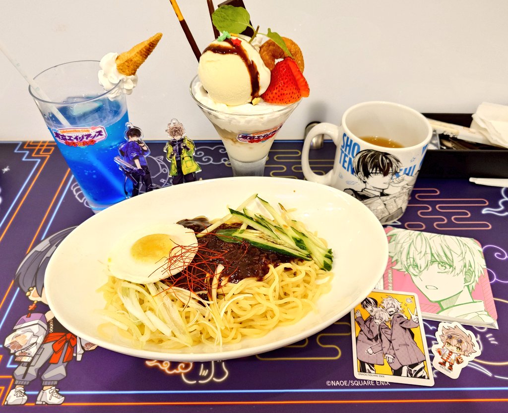 星望(ほしもち) tweet media