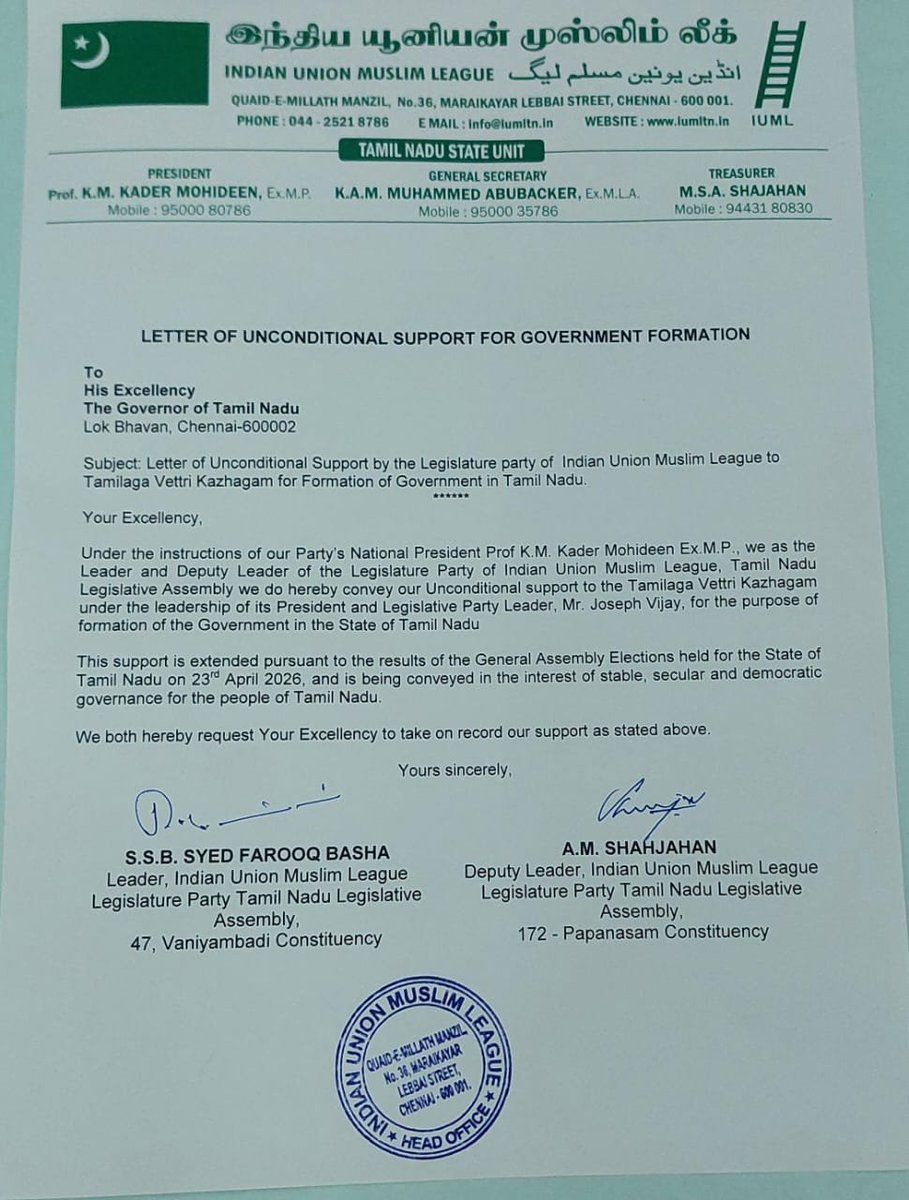 Tamil Nadu: IUML extends unconditional support to TVK to form a government in the state. 

With this, TVK now has the support of Congress, CPI, CPI(M), VCK, IUML, taking its tally to 121, crossing the majority mark of 118.