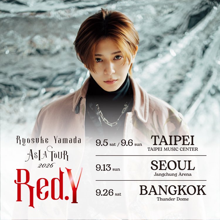 Je Family Thailand Nonofficial Fanclub tweet media