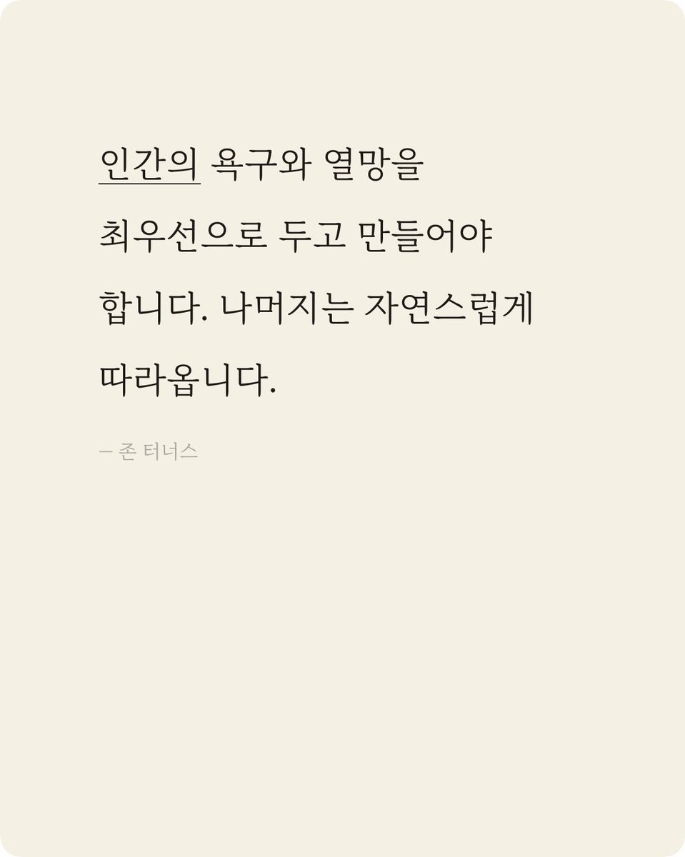 meetzooler's tweet photo. https://t.co/oMJDI2zSze