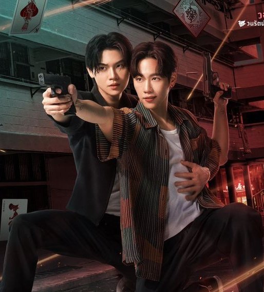 for a sec i thought they were doing jnj pose 😭

#CNX_YINWAR2NDFANSIGN #หยิ่นวอร์