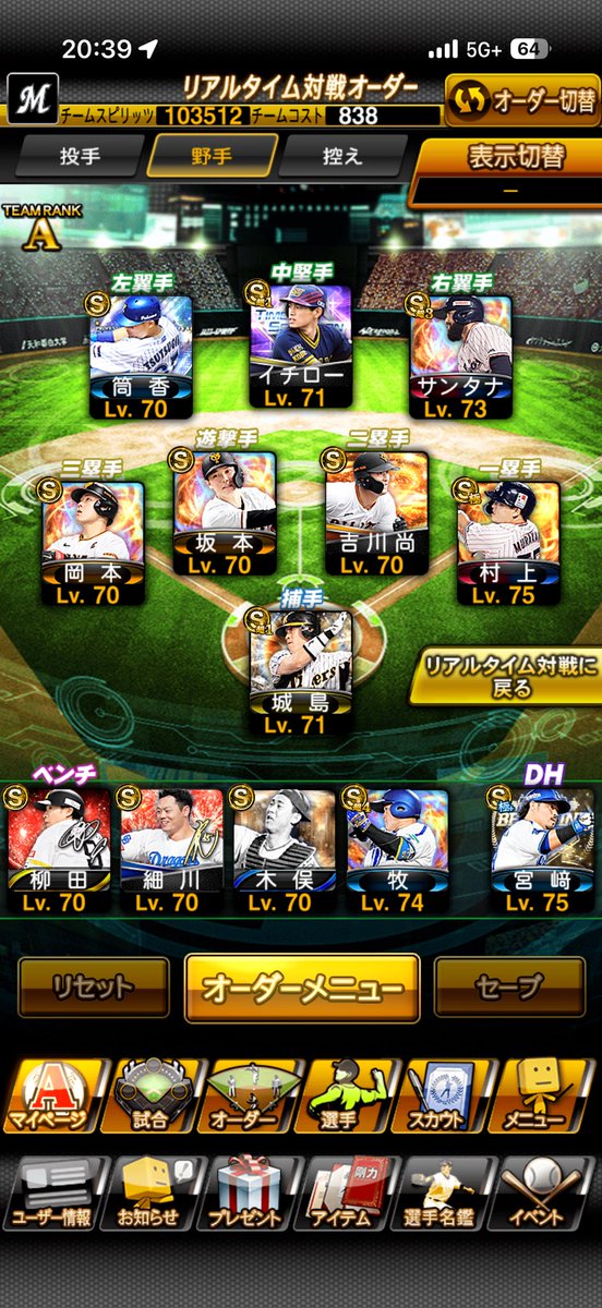 あいじま tweet media