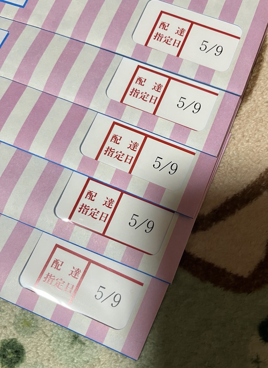 kaori tweet media