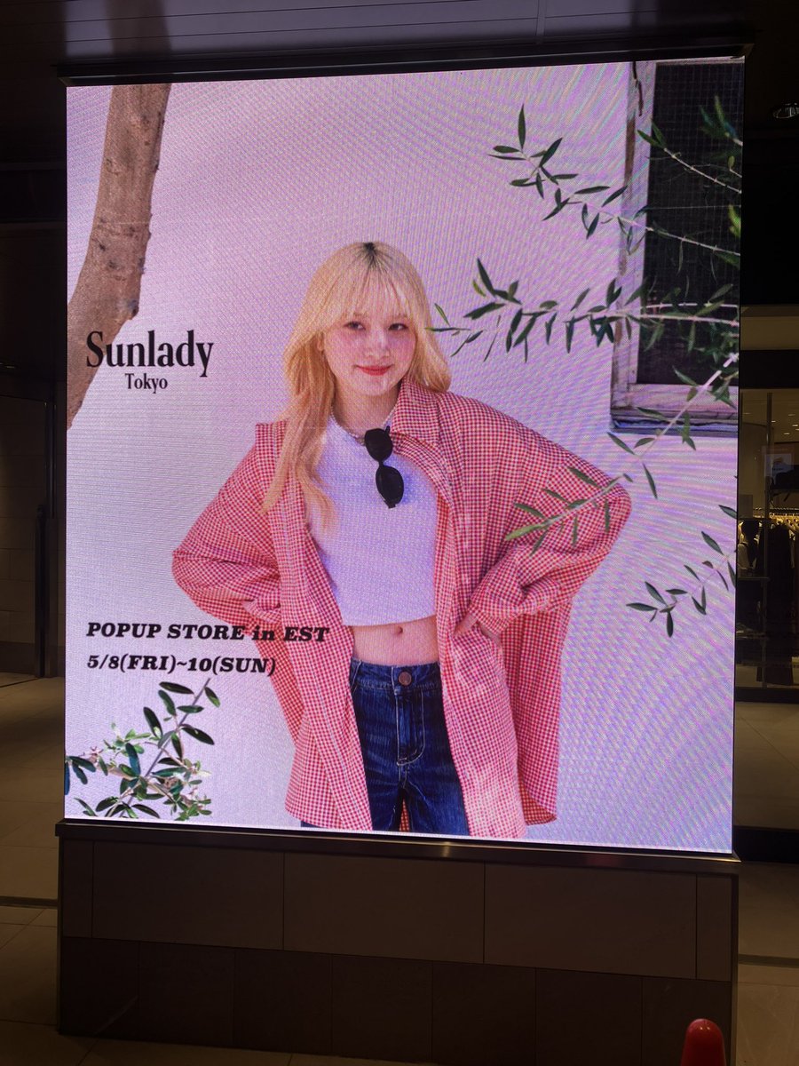 改めて夜にサイネージ撮りました📸 ちぃちゃんにMIREAL☆彡のこととか