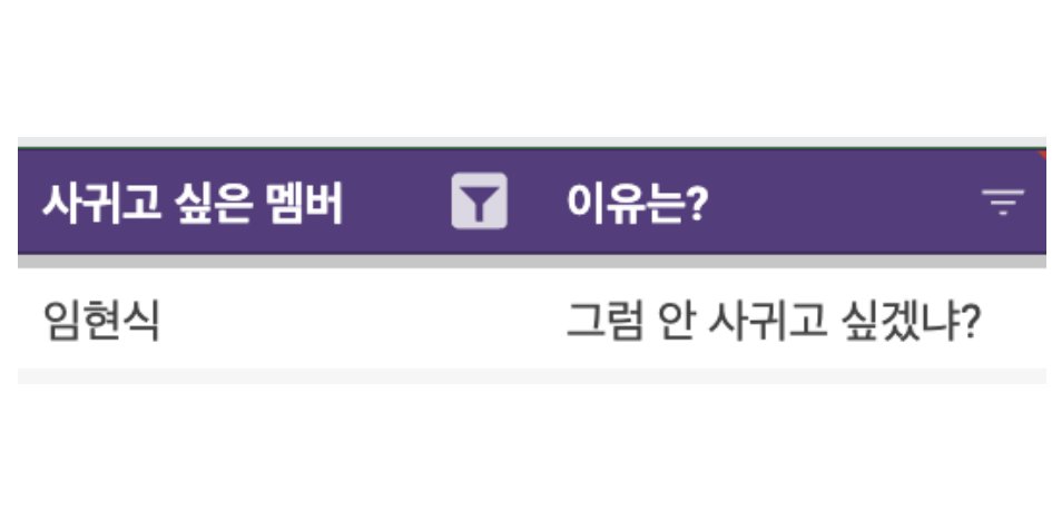 햇곰 tweet media