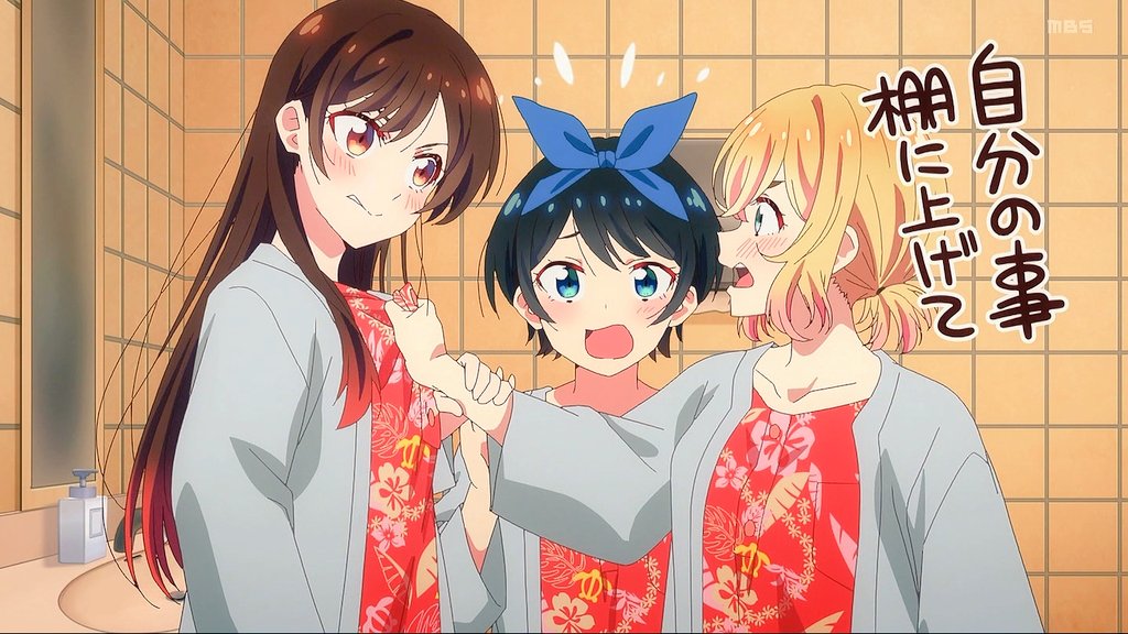 とにかくもうこれ以上関係壊しはやめてもらいたい！