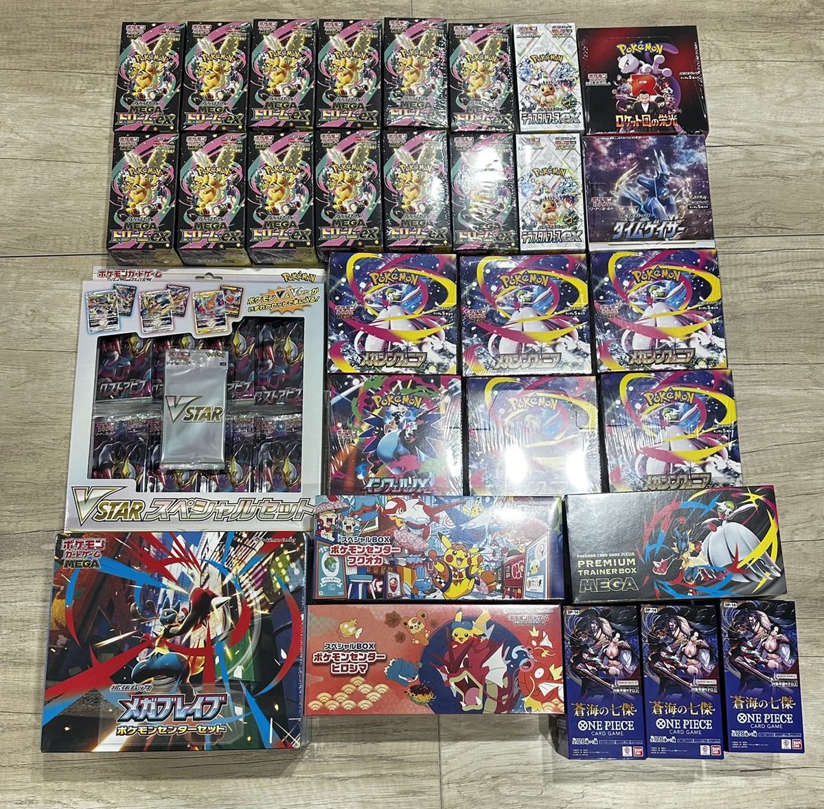 こちらのPSA、BOX全て本日買取させて頂きました🙌 たくさんお持ち込み