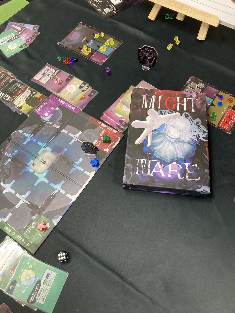 AtentMeister's tweet photo. Miyabi Labさんのマイトメア、偽協力×非対称にオカルトなど好きな要素が👍
この手のゲームは明らかに、狩る側の方が面白い😏
なのでそれとなく人外側を目指してみたが、自分以上に人外系カードを収集した方がおり、あえなく普通の人間に😩
購入した際には人外を真っしぐらに目指して蹂躙したいと思う👻 https://t.co/DAGVExBGIn