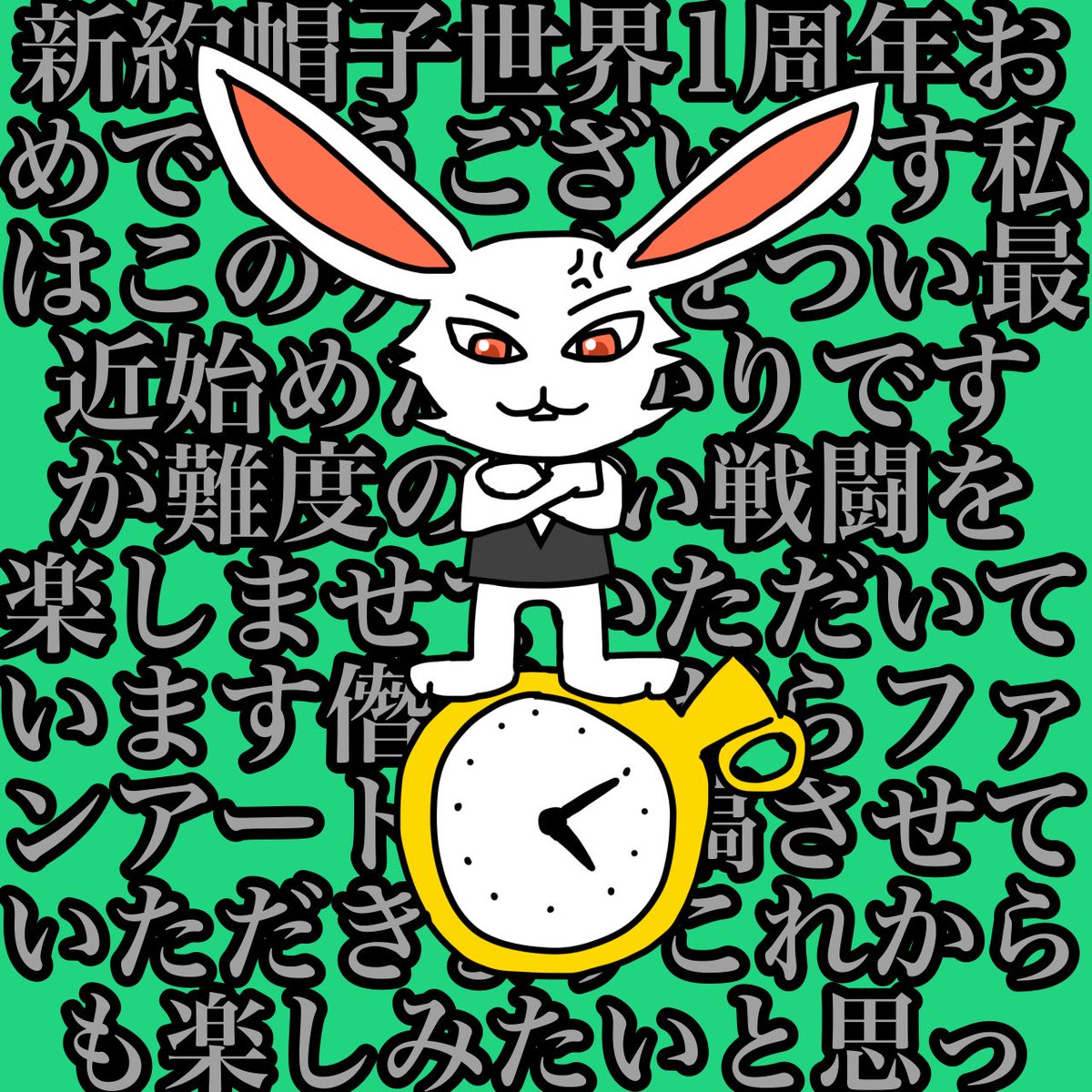 チャーミ tweet media