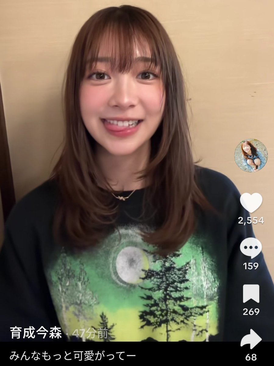 Post by ぶりぶり左゛衛門🐈️彡”💪(՞ . .՞)੭、 on X: 楽しそうだよ🤗