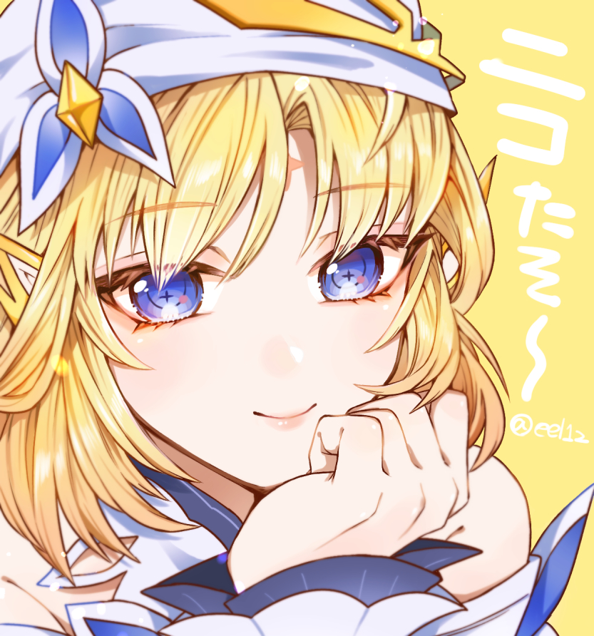 かはづ気良 tweet media