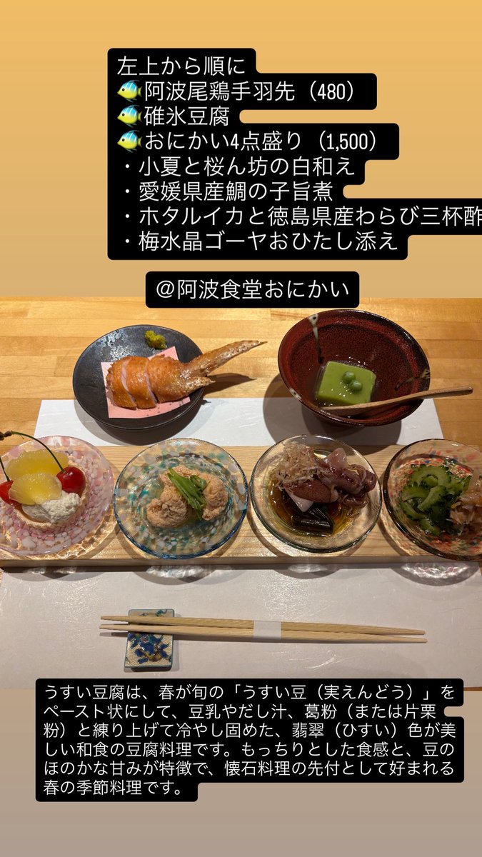 🐉アッシュ🪐 tweet media