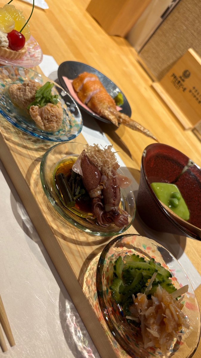 🐉アッシュ🪐 tweet media